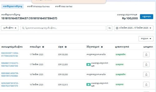 Screenshot-2025-03-17-181537.jpg